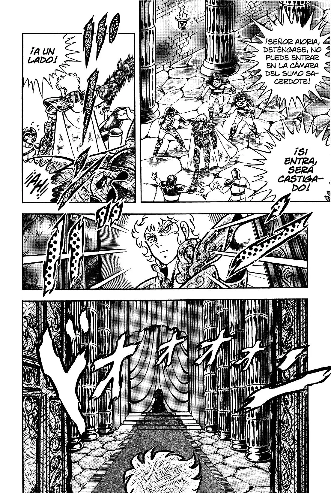 Saint Seiya Kanzenban Capítulo 29 - Página 48 en español
