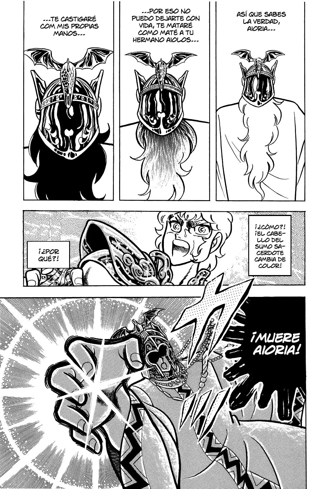 Saint Seiya Kanzenban Capítulo 29 - Página 51 en español