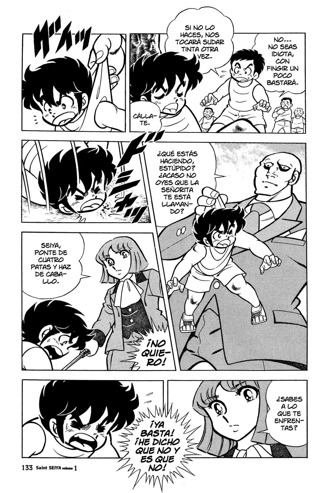 Saint Seiya Kanzenban Capítulo 3 - Página 23 en español