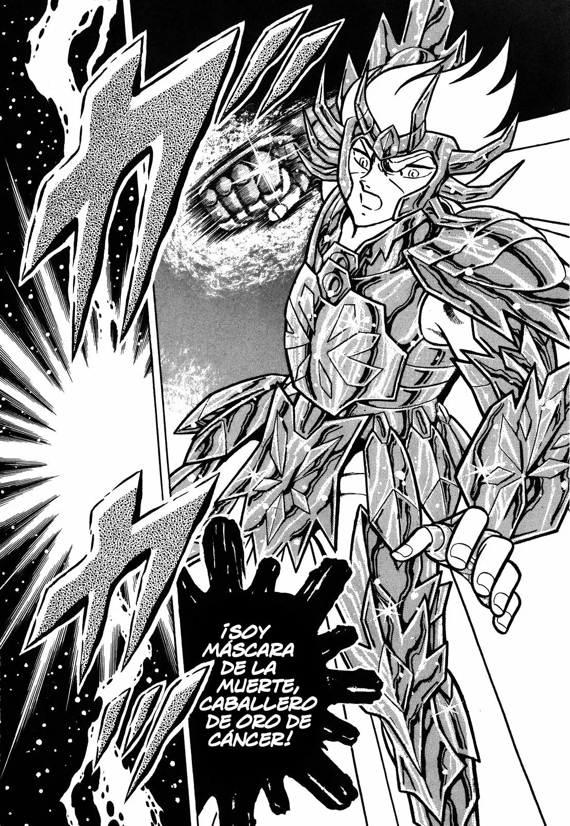 Saint Seiya Kanzenban Capítulo 30 - Página 15 en español