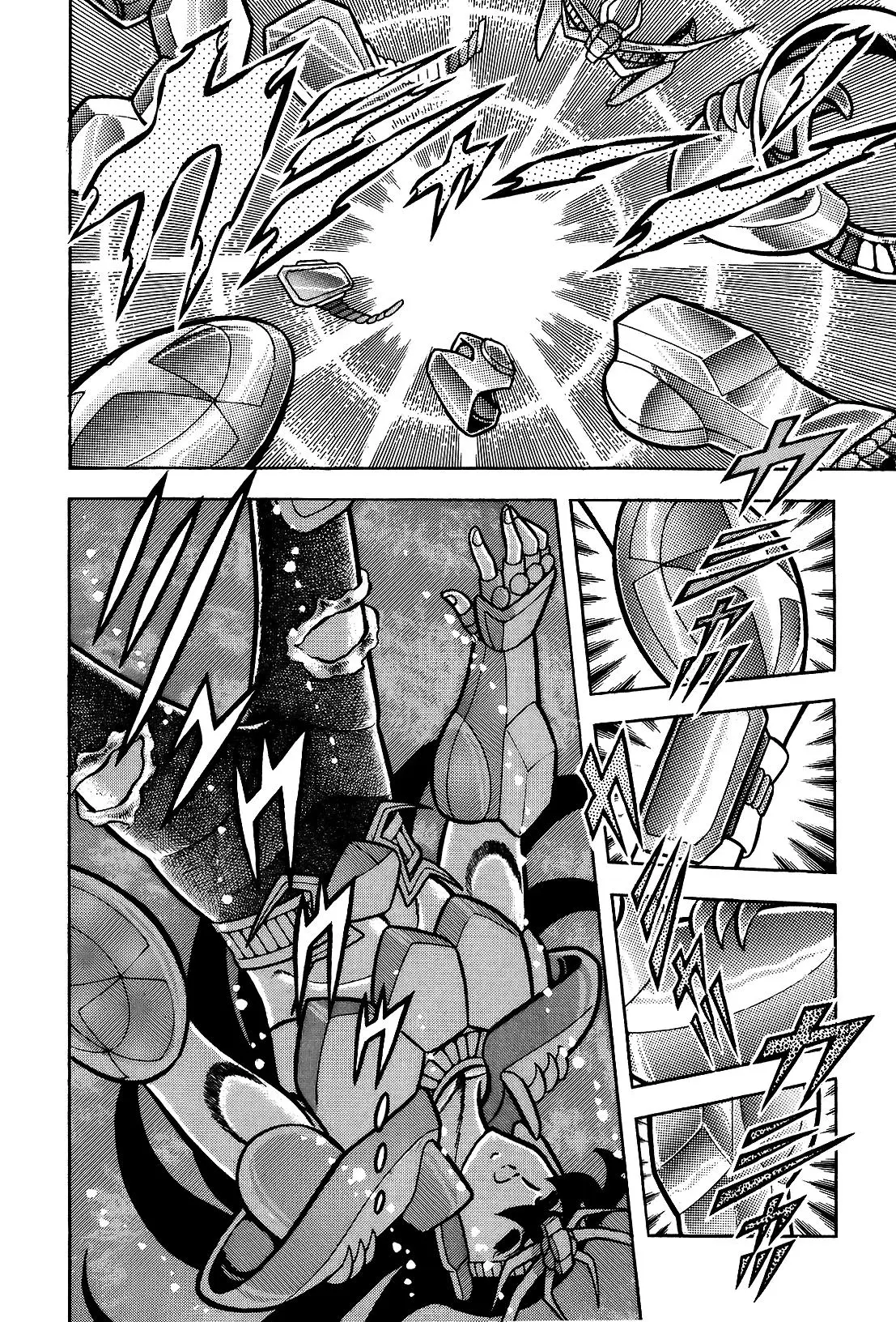Saint Seiya Kanzenban Capítulo 30 - Página 24 en español