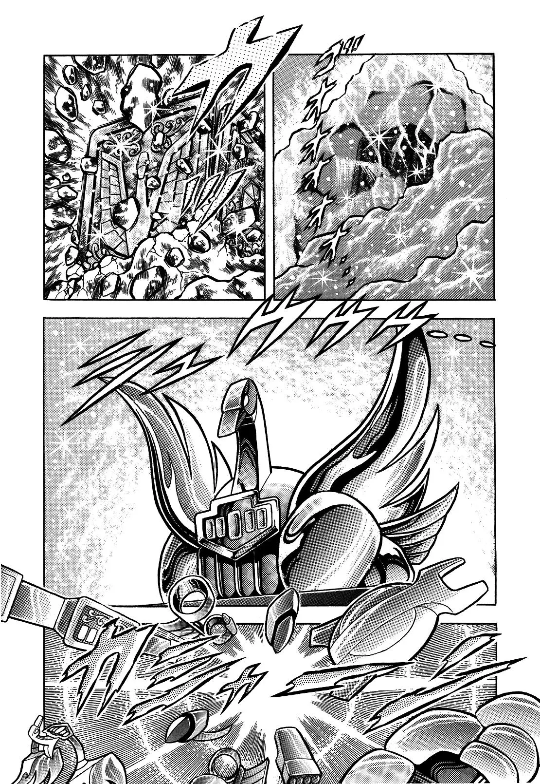 Saint Seiya Kanzenban Capítulo 30 - Página 40 en español