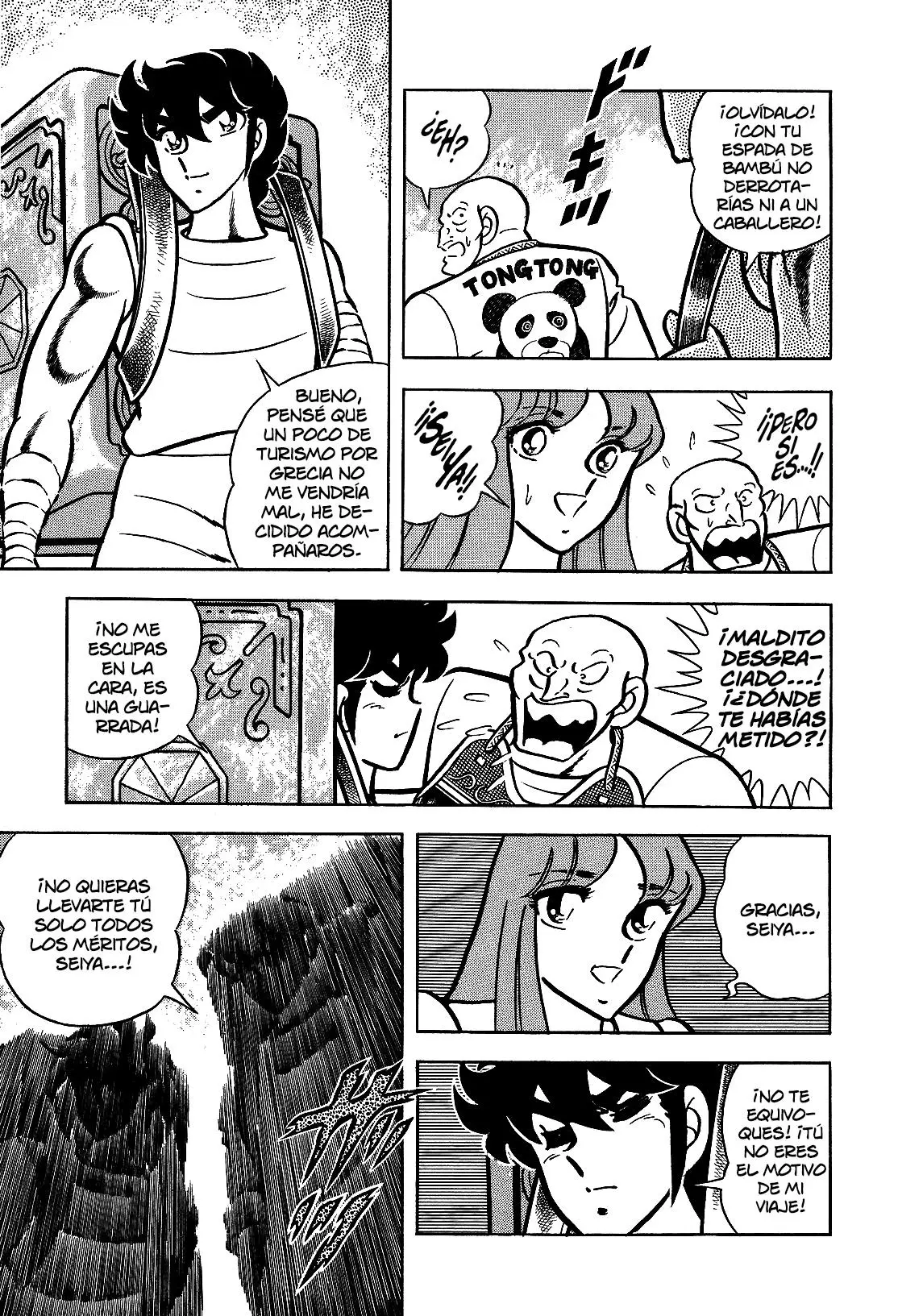 Saint Seiya Kanzenban Capítulo 30 - Página 47 en español