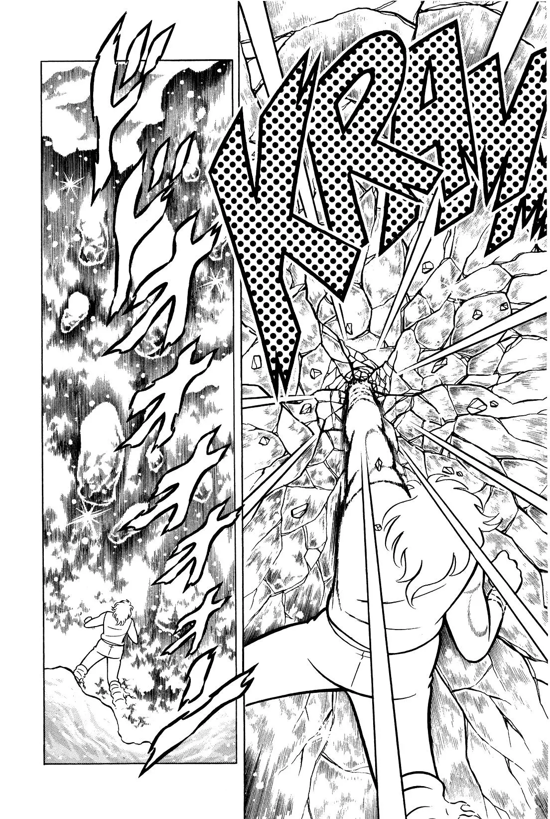 Saint Seiya Kanzenban Capítulo 5 - Página 13 en español