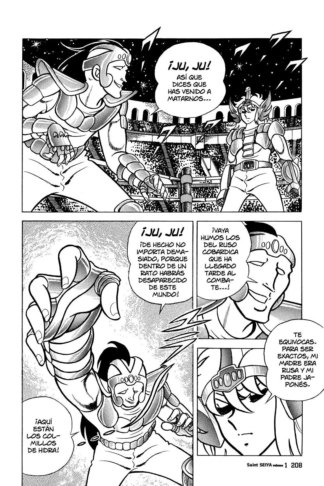 Saint Seiya Kanzenban Capítulo 5 - Página 21 en español