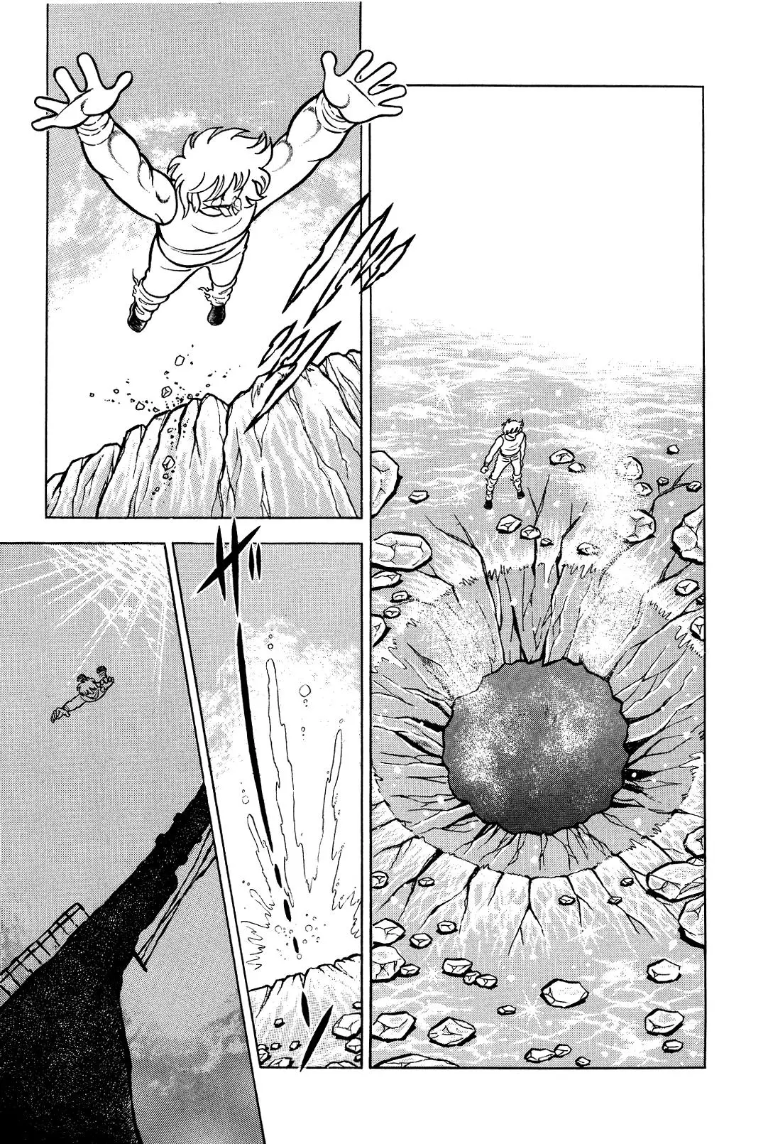 Saint Seiya Kanzenban Capítulo 5 - Página 5 en español