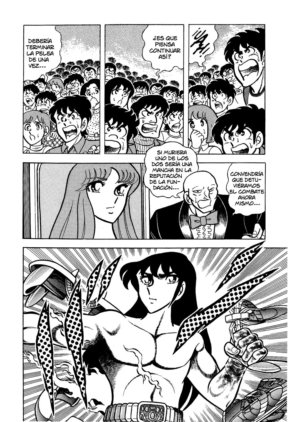 Saint Seiya Kanzenban Capítulo 8 - Página 12 en español