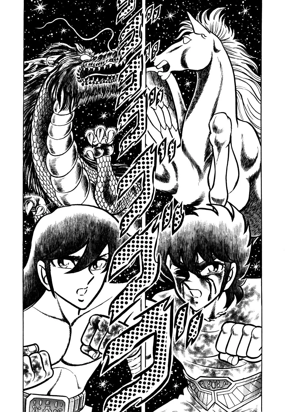 Saint Seiya Kanzenban Capítulo 8 - Página 17 en español