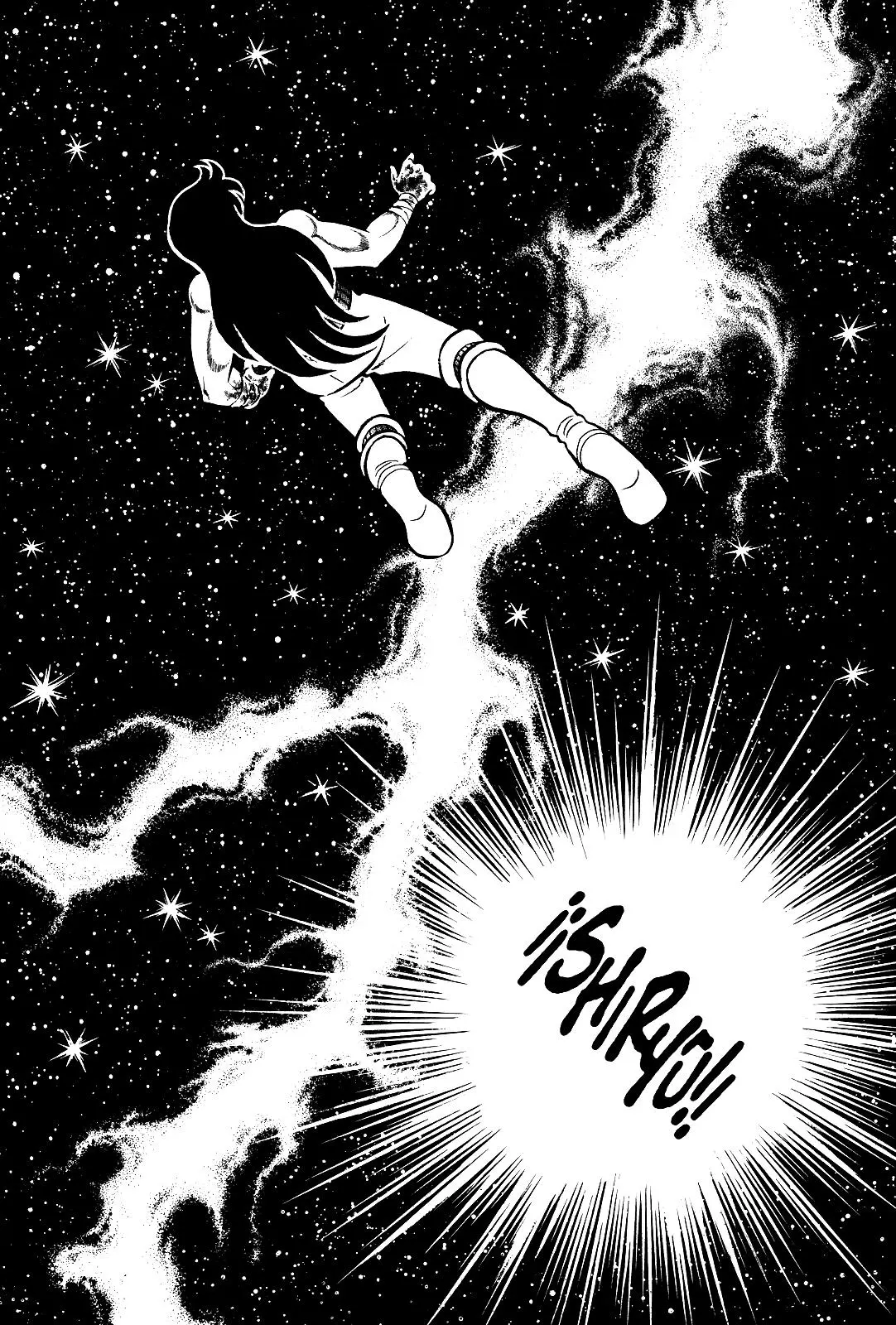 Saint Seiya Kanzenban Capítulo 8 - Página 35 en español