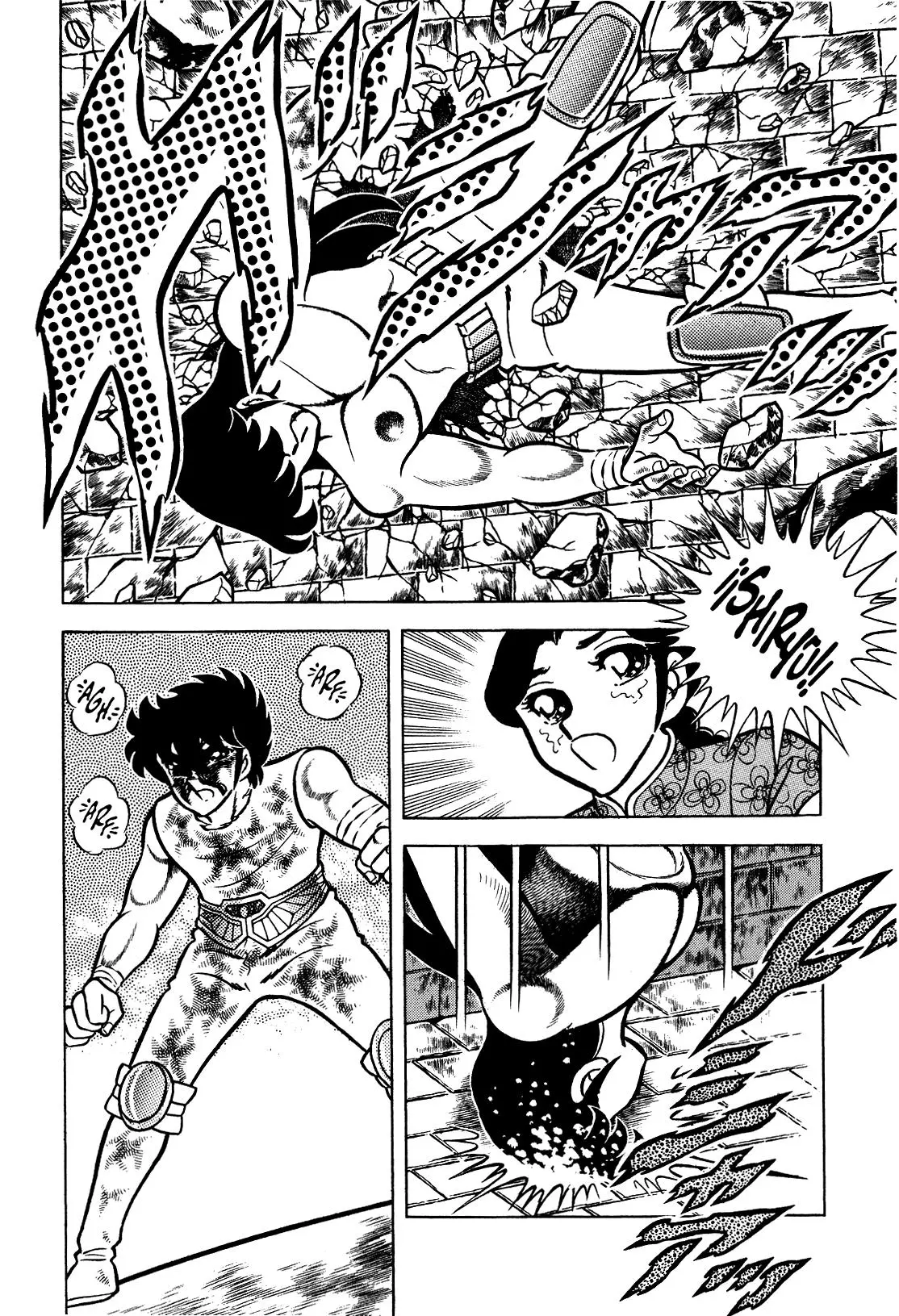 Saint Seiya Kanzenban Capítulo 8 - Página 36 en español