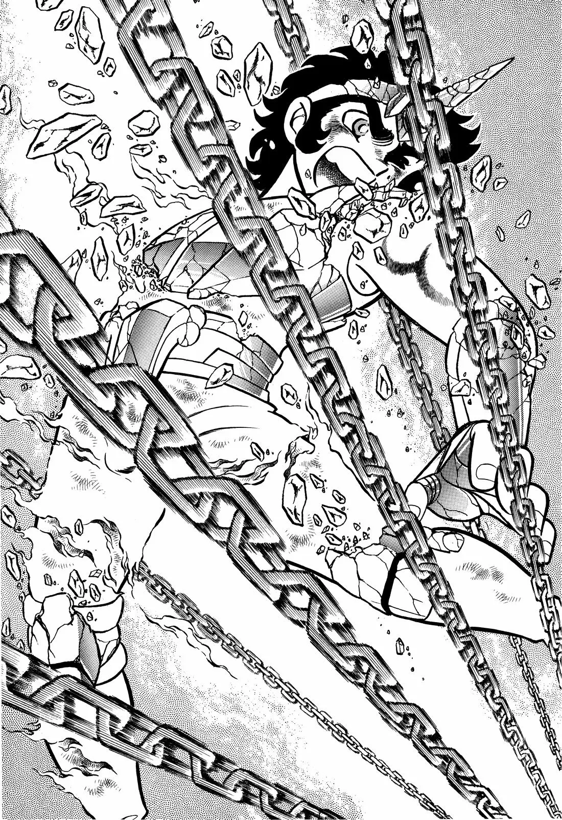 Saint Seiya Kanzenban Capítulo 9 - Página 17 en español