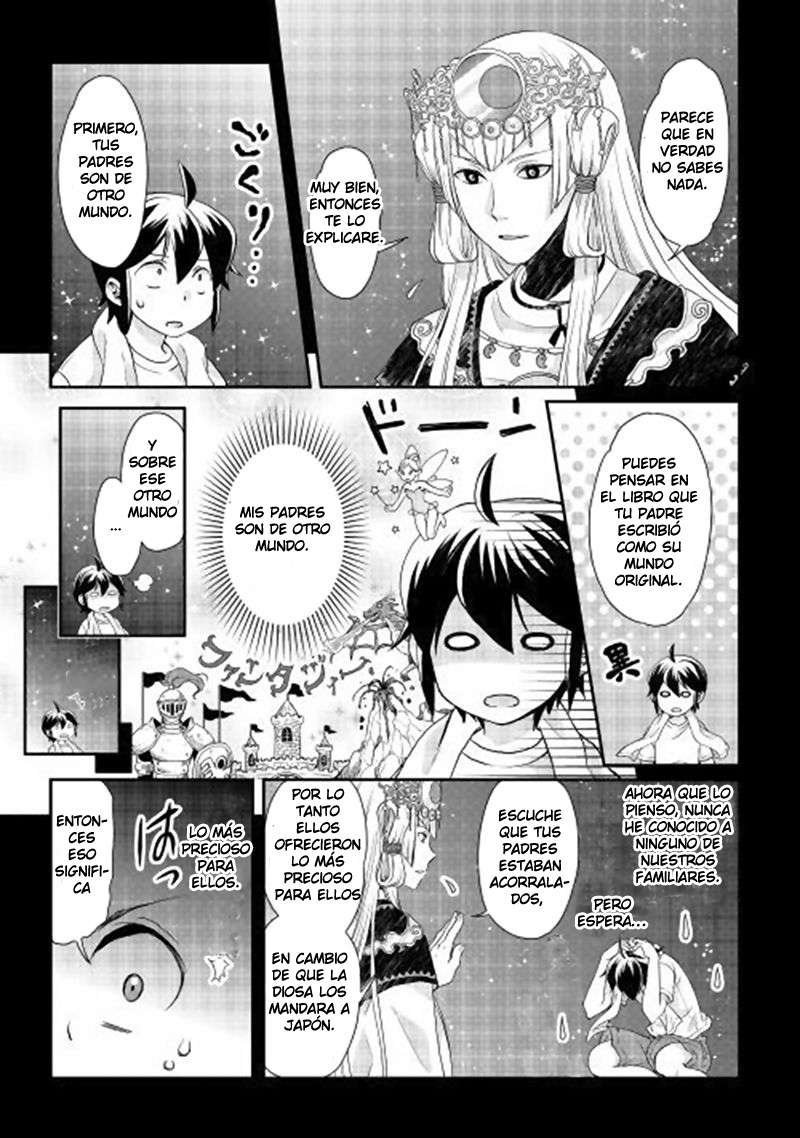 Tsuki ga Michibiku Isekai Douchuu Capítulo 1 - Página 12 en español