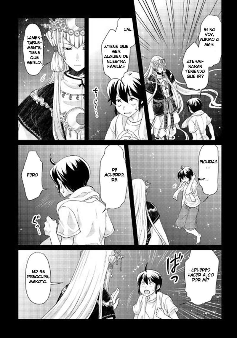 Tsuki ga Michibiku Isekai Douchuu Capítulo 1 - Página 13 en español