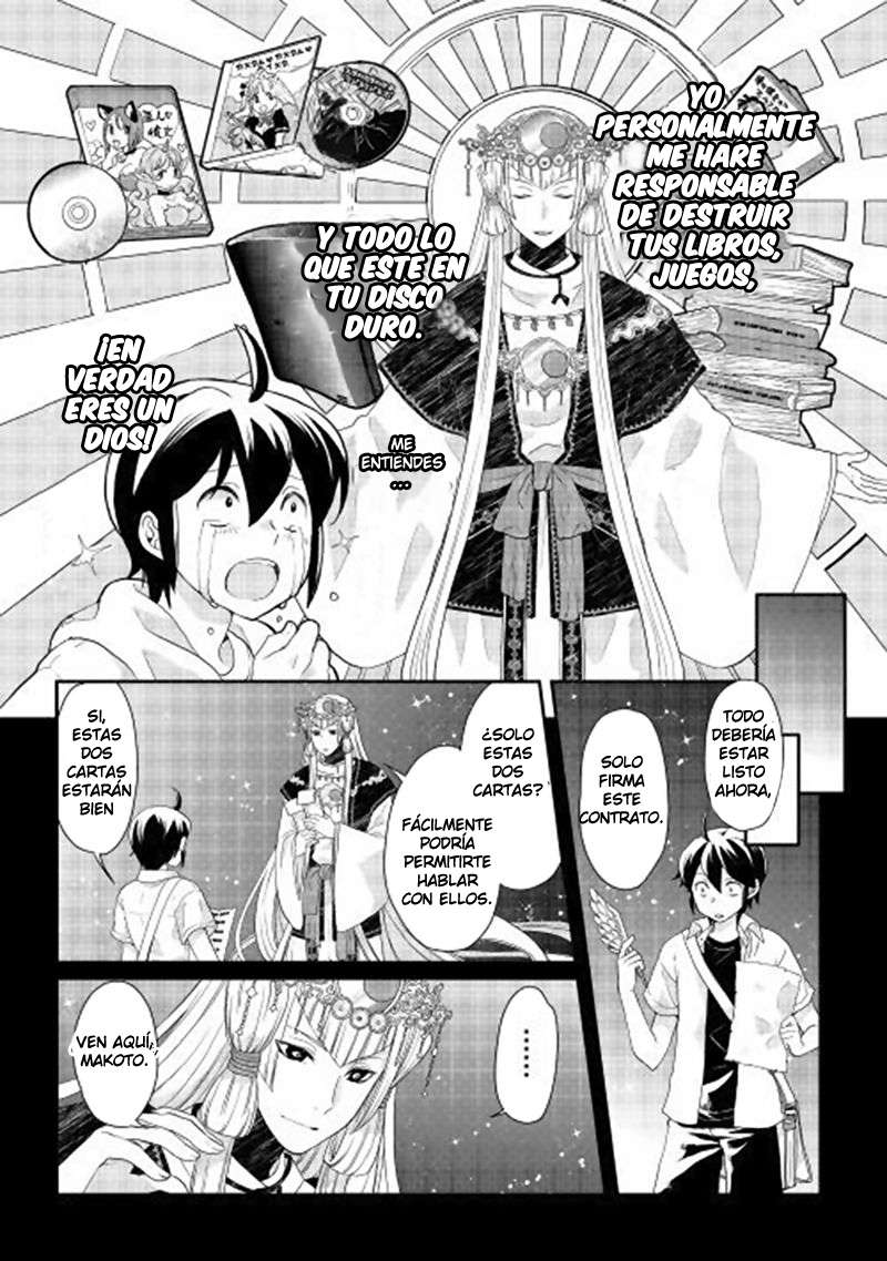 Tsuki ga Michibiku Isekai Douchuu Capítulo 1 - Página 14 en español