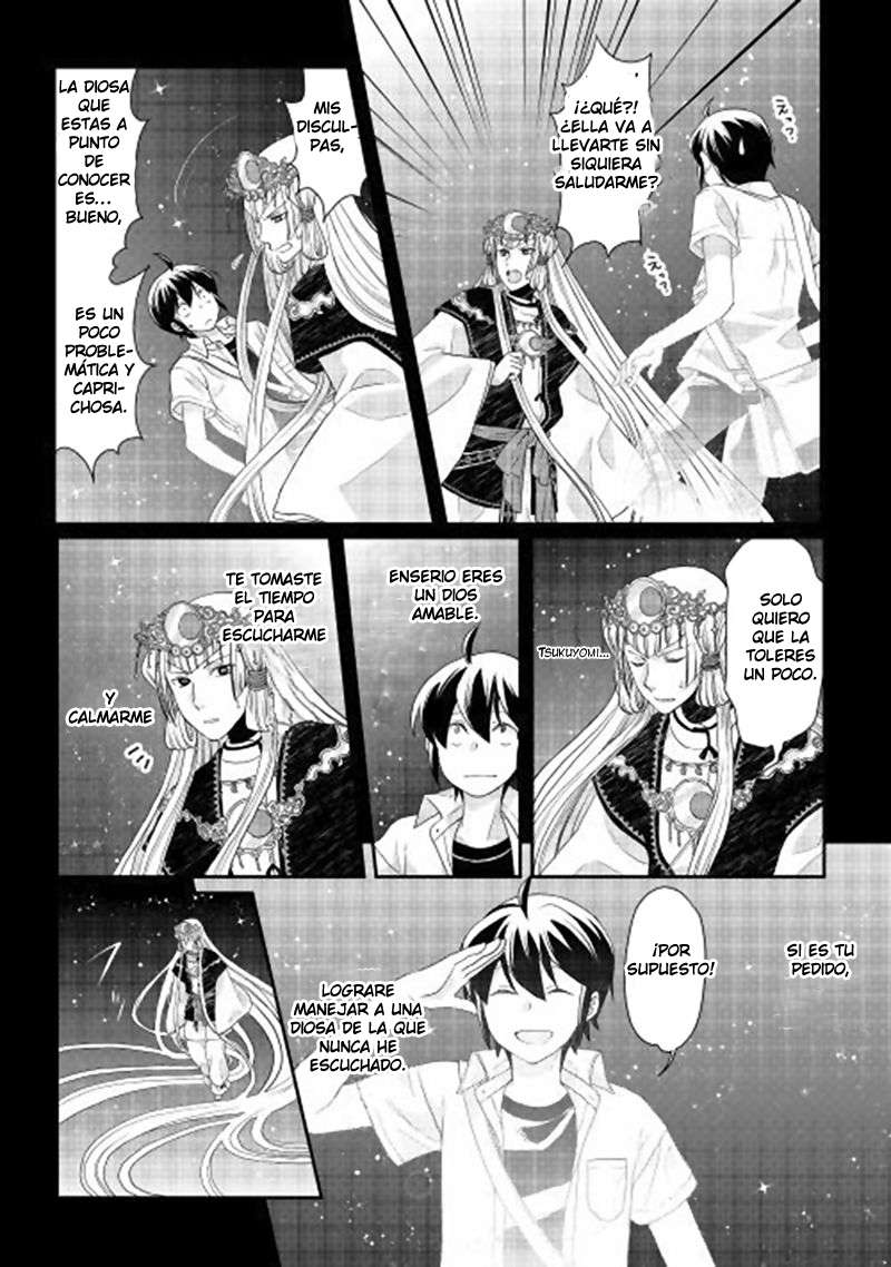 Tsuki ga Michibiku Isekai Douchuu Capítulo 1 - Página 16 en español