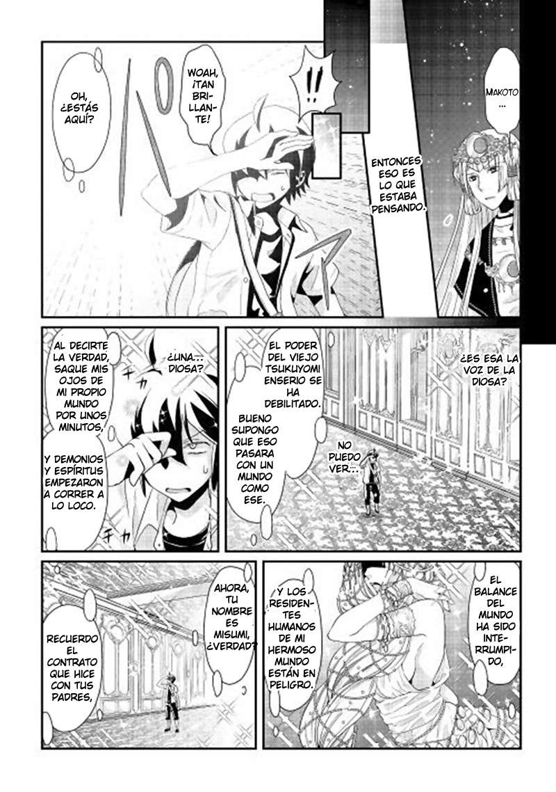 Tsuki ga Michibiku Isekai Douchuu Capítulo 1 - Página 17 en español