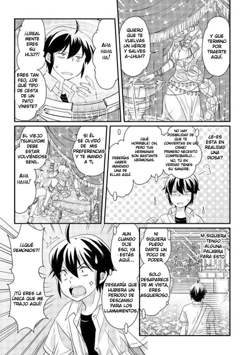 Tsuki ga Michibiku Isekai Douchuu Capítulo 1 - Página 18 en español
