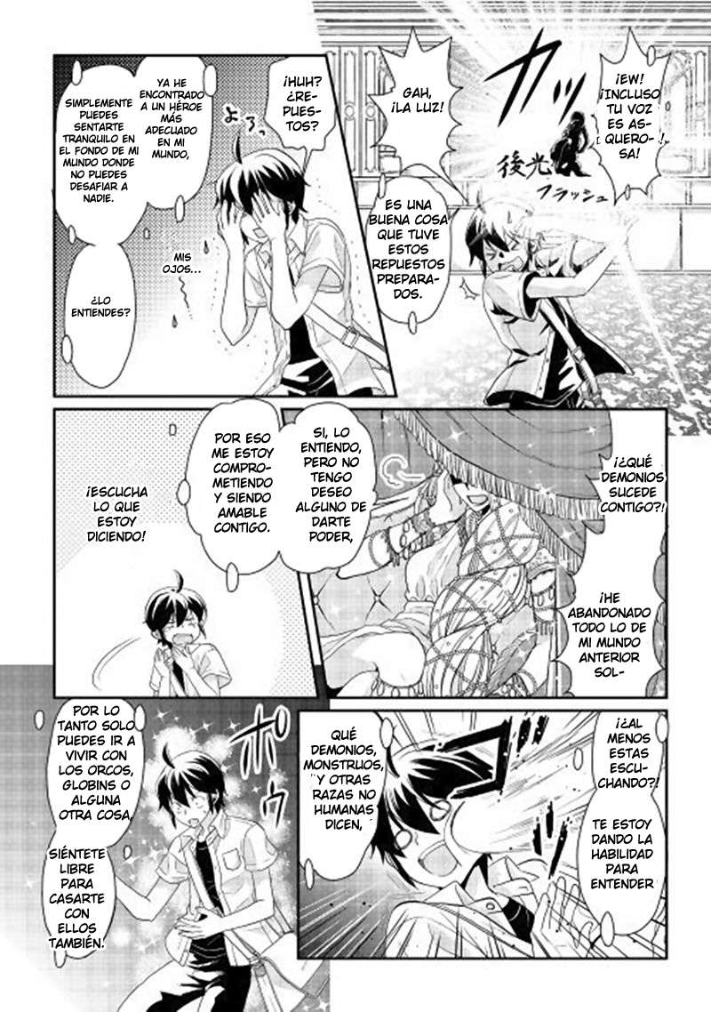 Tsuki ga Michibiku Isekai Douchuu Capítulo 1 - Página 19 en español