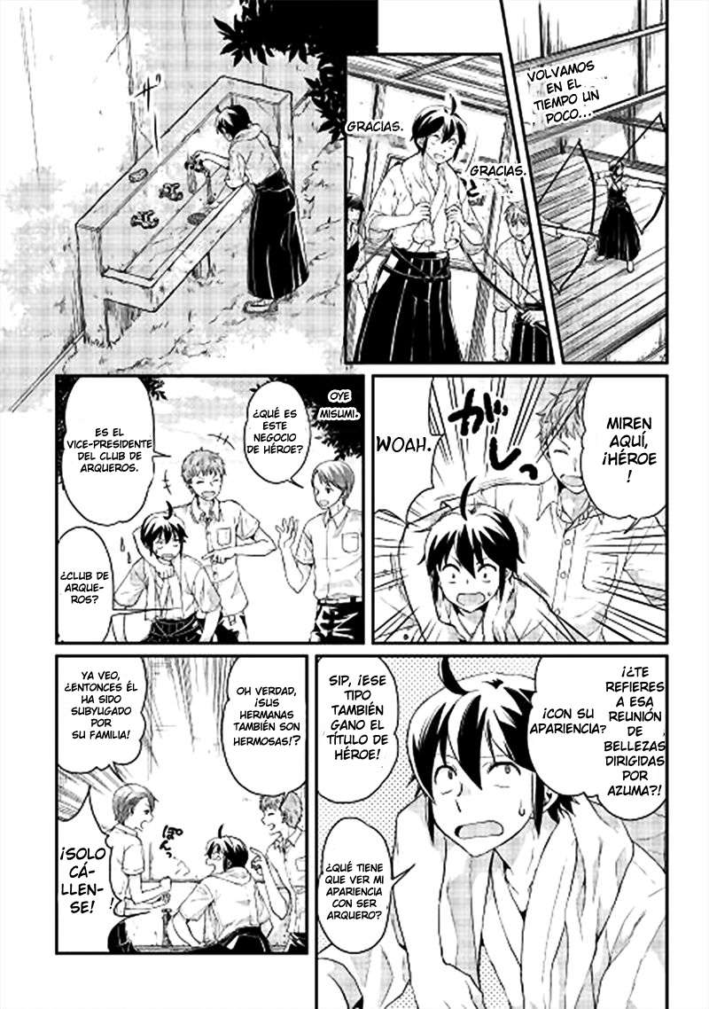 Tsuki ga Michibiku Isekai Douchuu Capítulo 1 - Página 7 en español