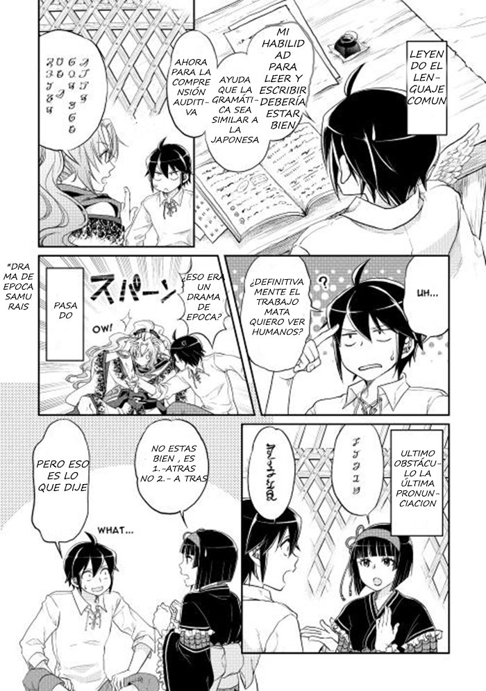 Tsuki ga Michibiku Isekai Douchuu Capítulo 10 - Página 15 en español