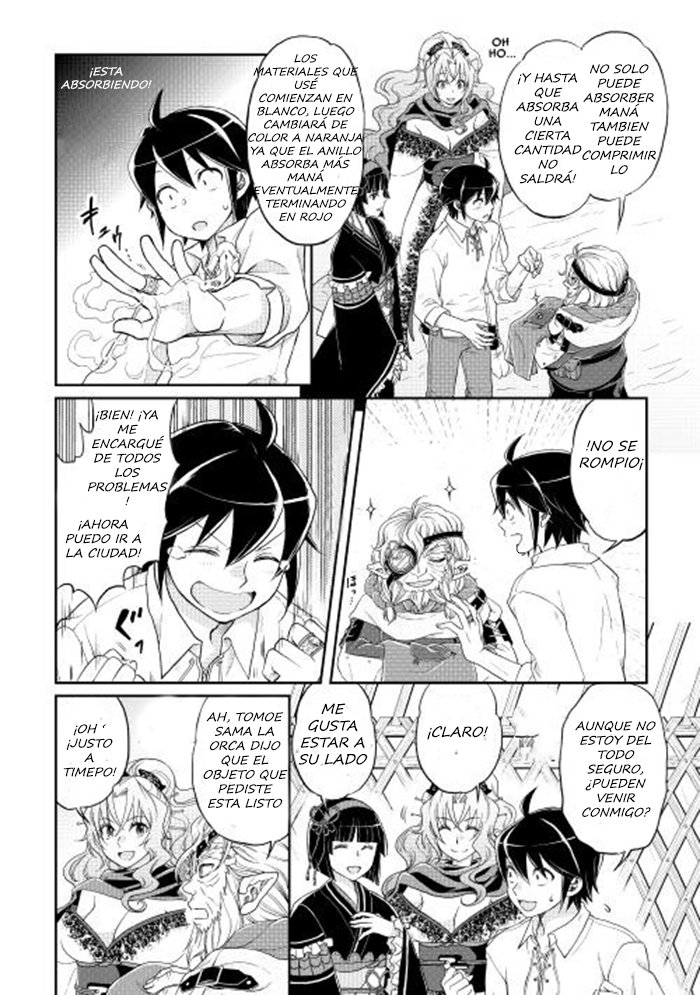 Tsuki ga Michibiku Isekai Douchuu Capítulo 10 - Página 17 en español