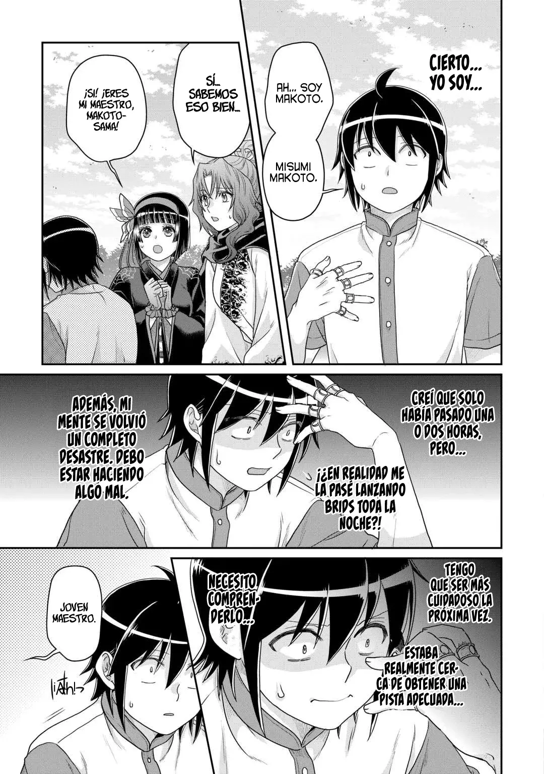 Tsuki ga Michibiku Isekai Douchuu Capítulo 100 - Página 14 en español