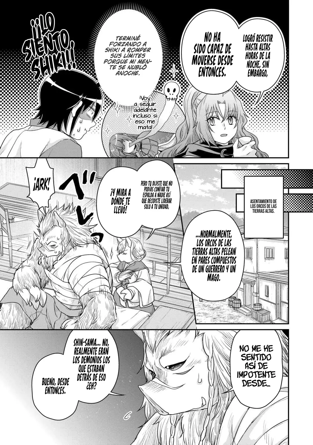 Tsuki ga Michibiku Isekai Douchuu Capítulo 100 - Página 18 en español