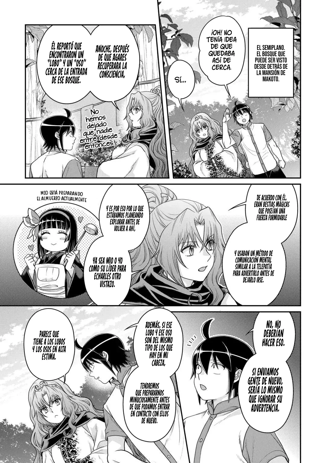 Tsuki ga Michibiku Isekai Douchuu Capítulo 100 - Página 20 en español
