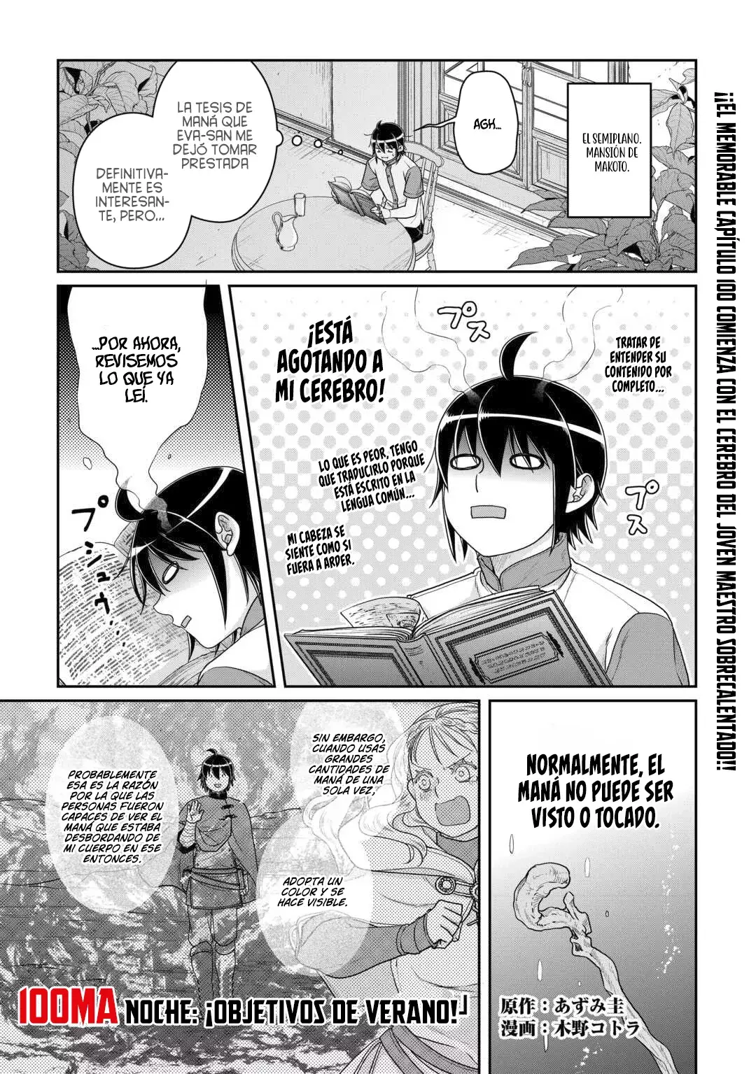 Tsuki ga Michibiku Isekai Douchuu Capítulo 100 - Página 4 en español