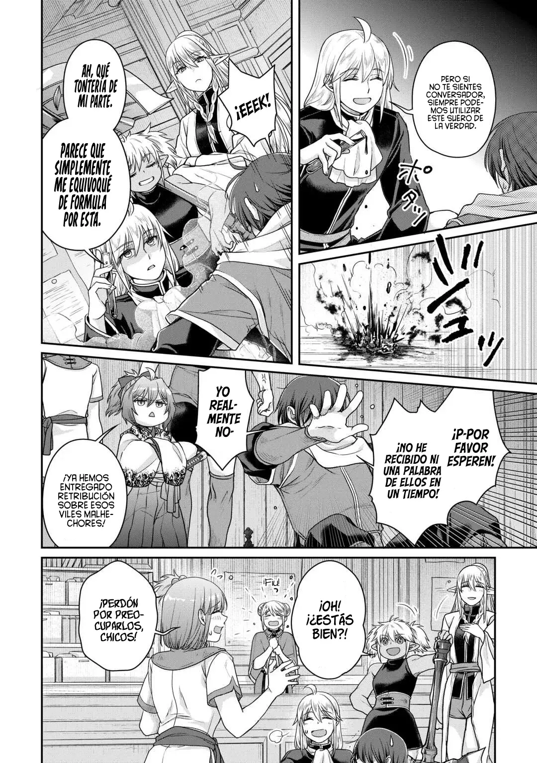 Tsuki ga Michibiku Isekai Douchuu Capítulo 101 - Página 15 en español