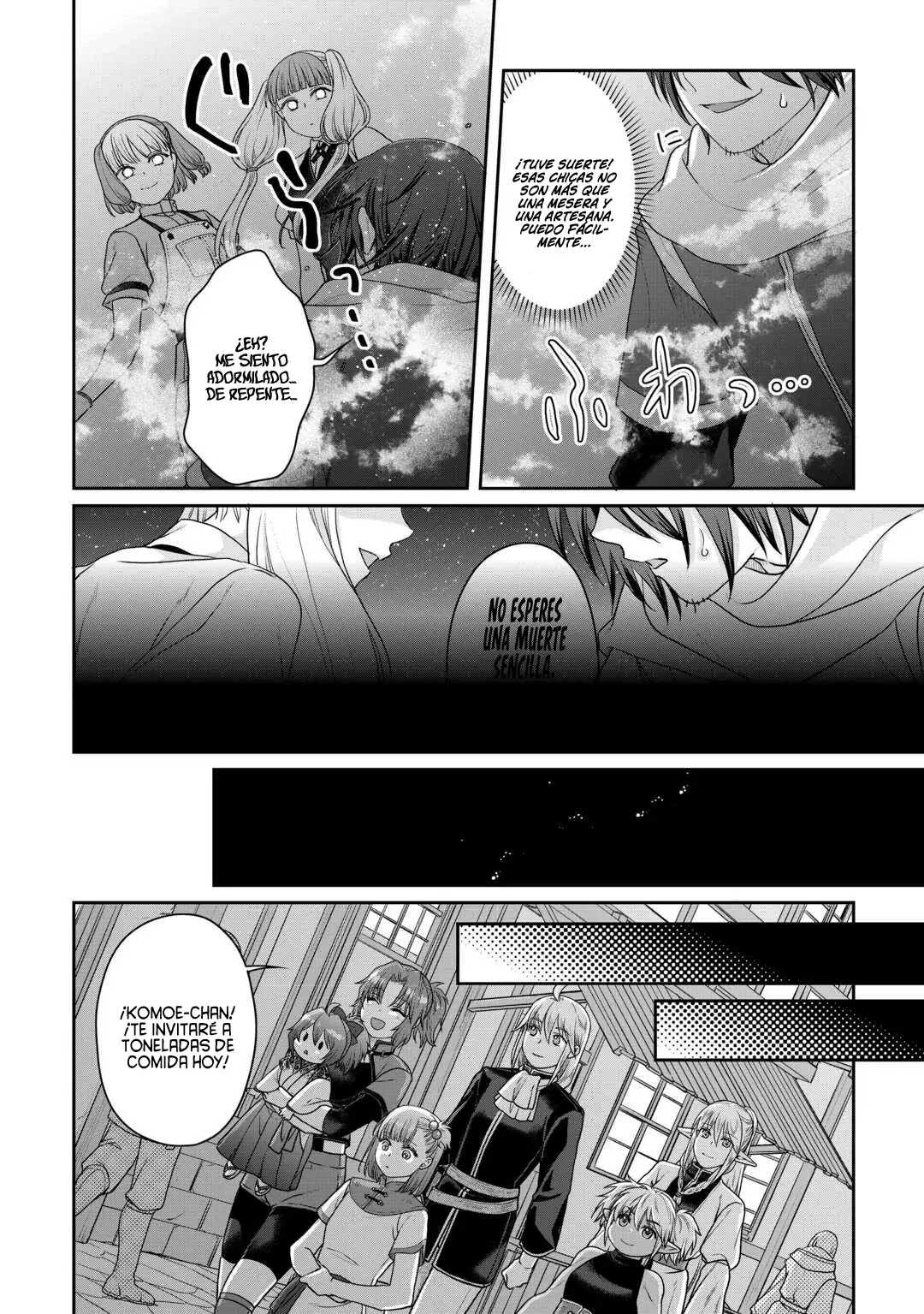 Tsuki ga Michibiku Isekai Douchuu Capítulo 101 - Página 17 en español