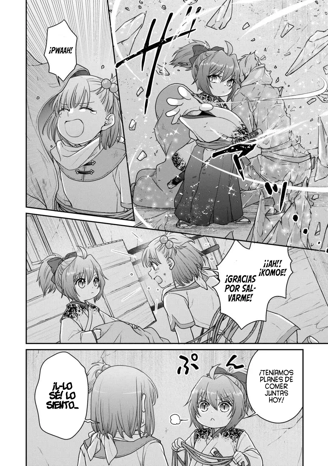 Tsuki ga Michibiku Isekai Douchuu Capítulo 101 - Página 9 en español
