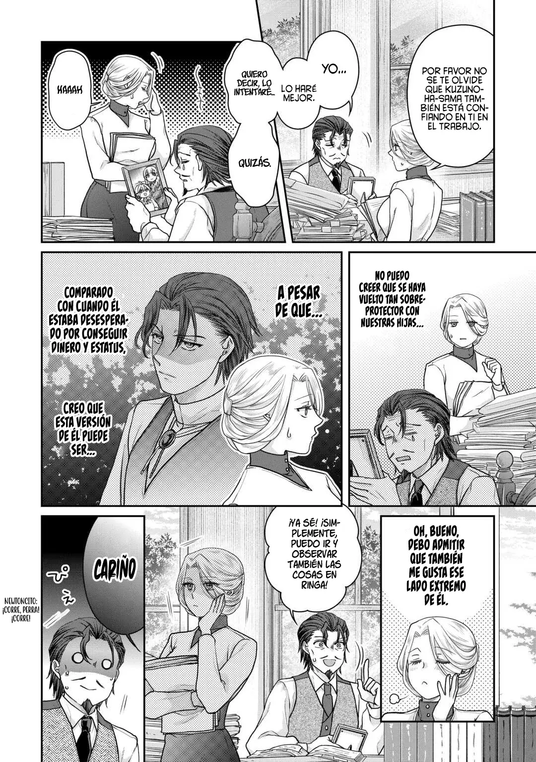 Tsuki ga Michibiku Isekai Douchuu Capítulo 103 - Página 20 en español