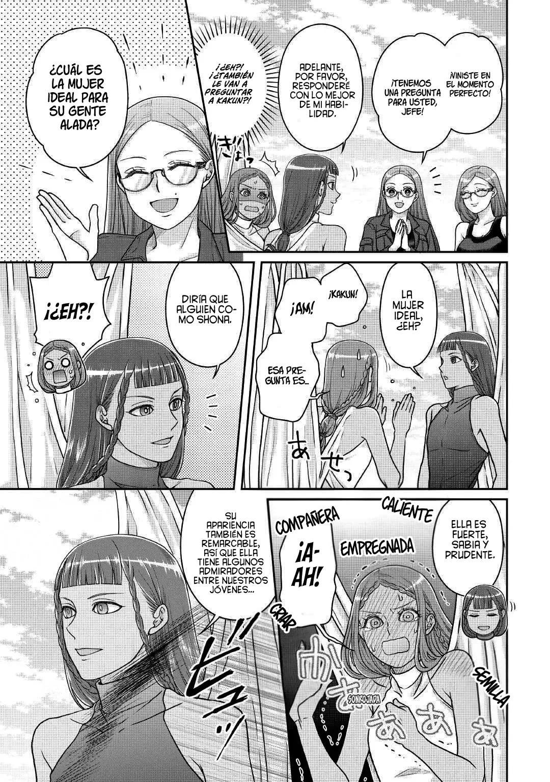 Tsuki ga Michibiku Isekai Douchuu Capítulo 105 - Página 12 en español