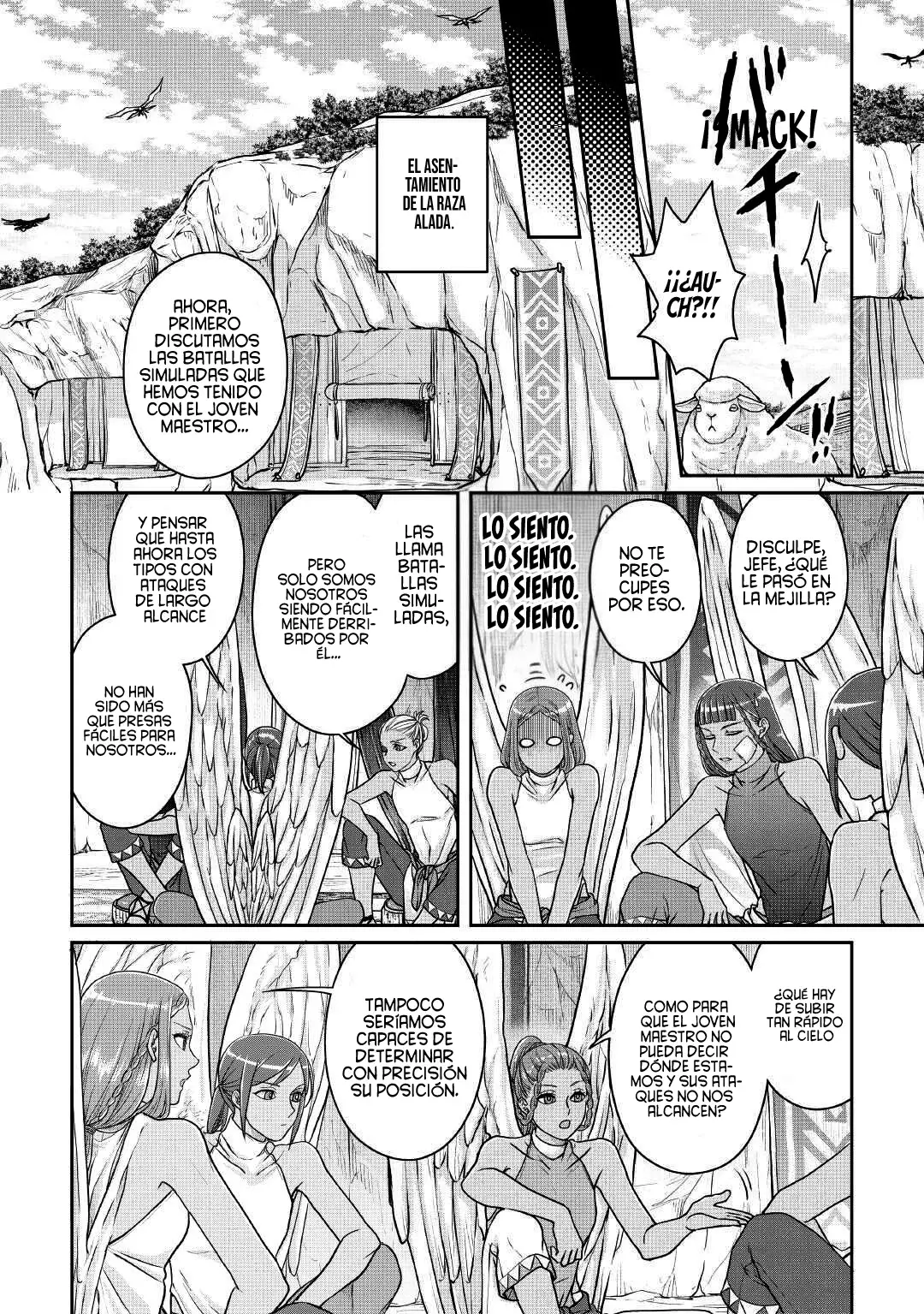 Tsuki ga Michibiku Isekai Douchuu Capítulo 105 - Página 13 en español