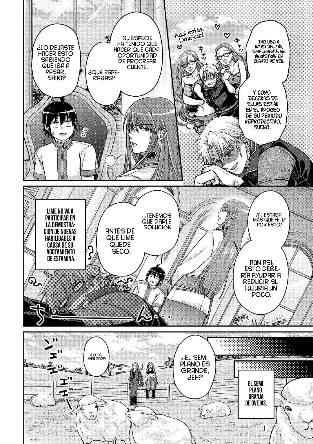 Tsuki ga Michibiku Isekai Douchuu Capítulo 105 - Página 5 en español