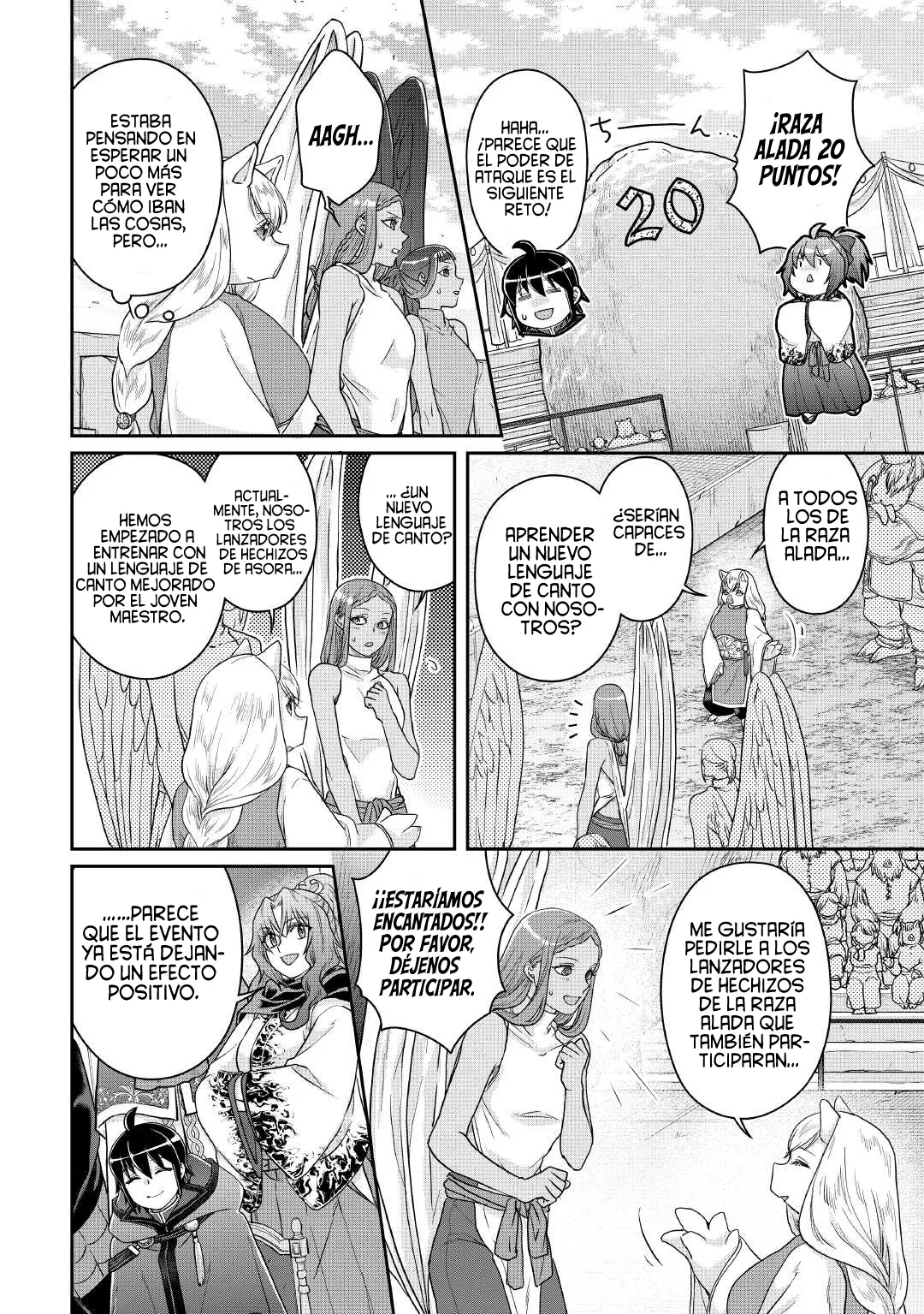 Tsuki ga Michibiku Isekai Douchuu Capítulo 106 - Página 14 en español