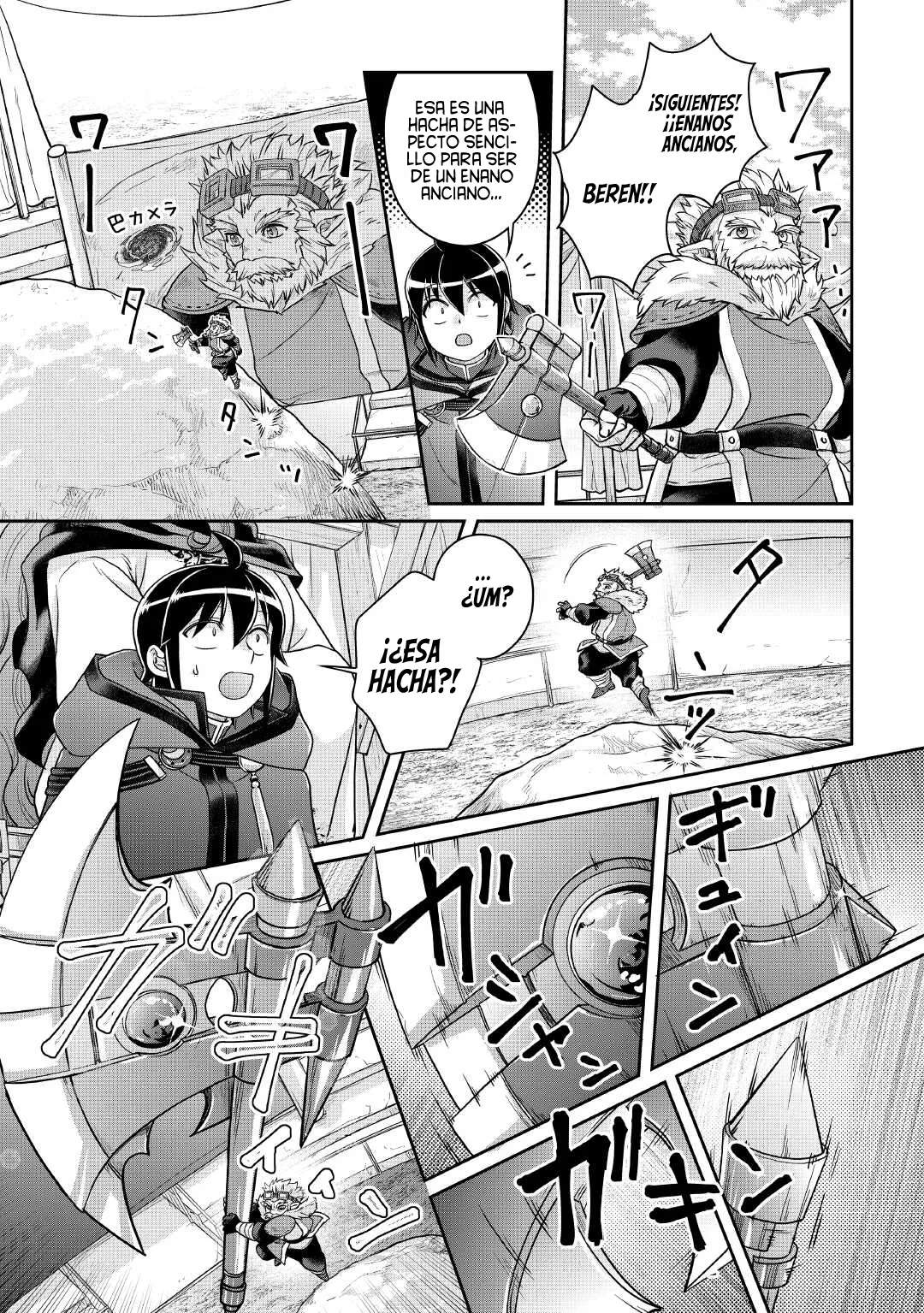 Tsuki ga Michibiku Isekai Douchuu Capítulo 106 - Página 15 en español