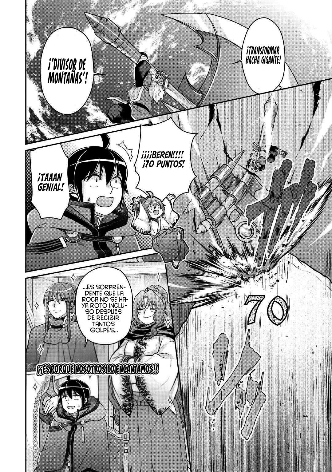Tsuki ga Michibiku Isekai Douchuu Capítulo 106 - Página 16 en español