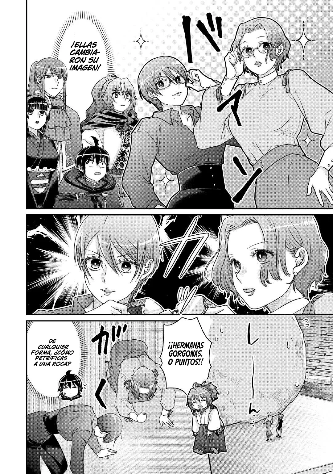 Tsuki ga Michibiku Isekai Douchuu Capítulo 106 - Página 18 en español