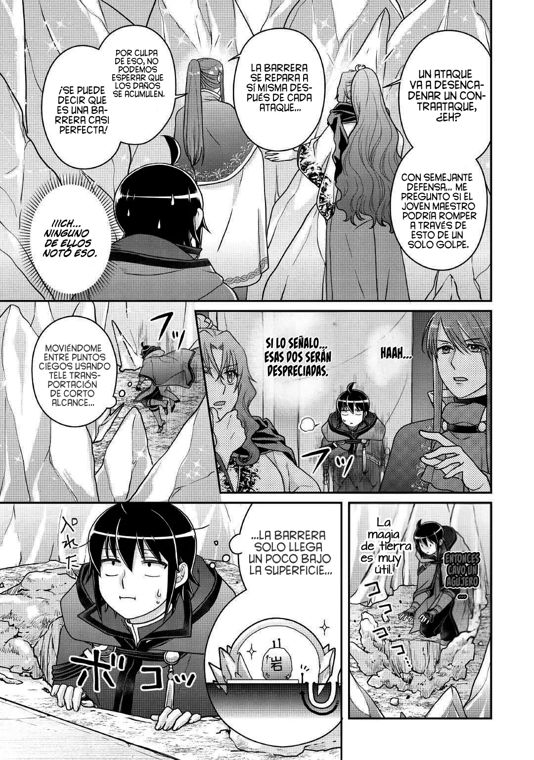 Tsuki ga Michibiku Isekai Douchuu Capítulo 106 - Página 25 en español