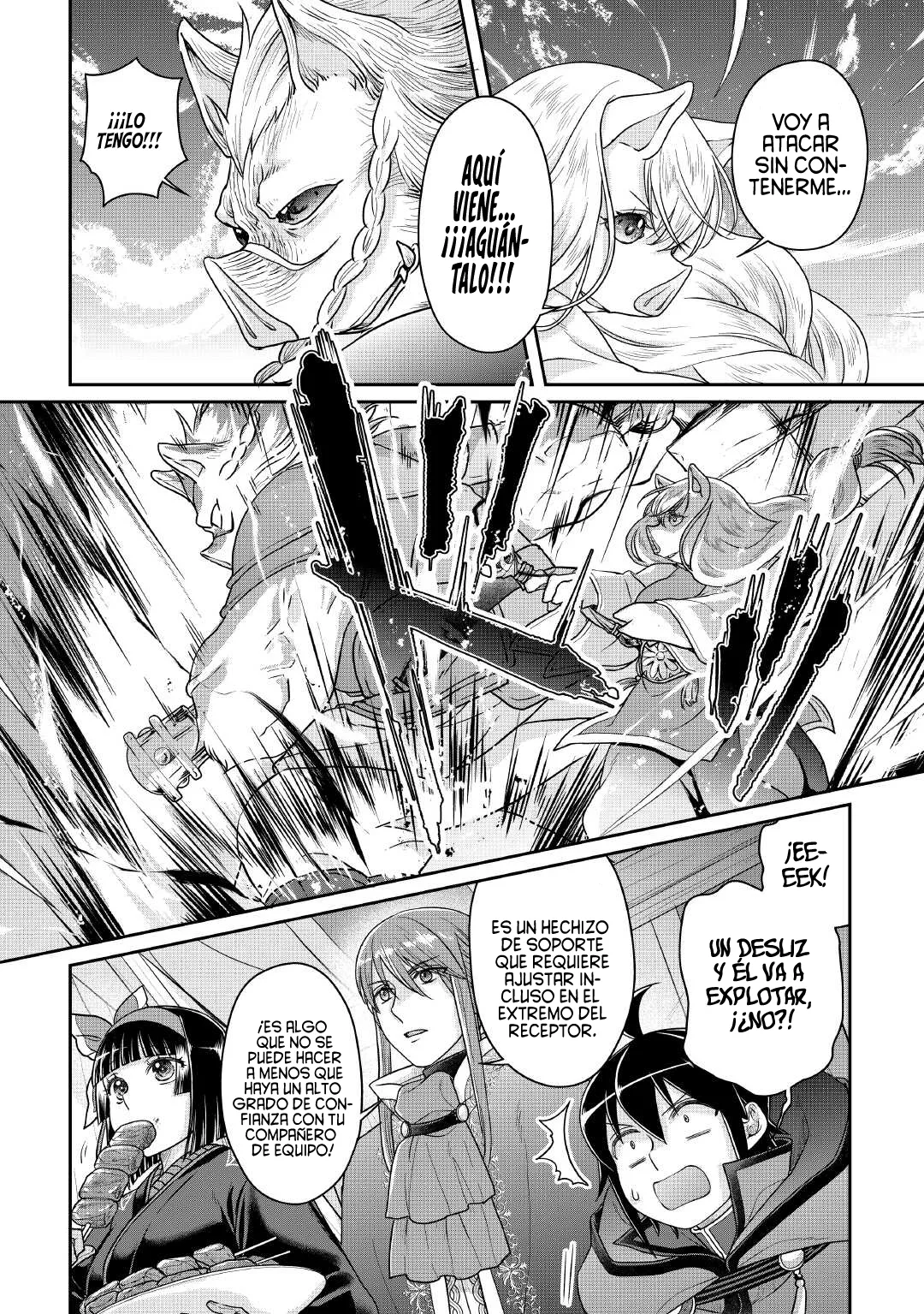 Tsuki ga Michibiku Isekai Douchuu Capítulo 106 - Página 6 en español