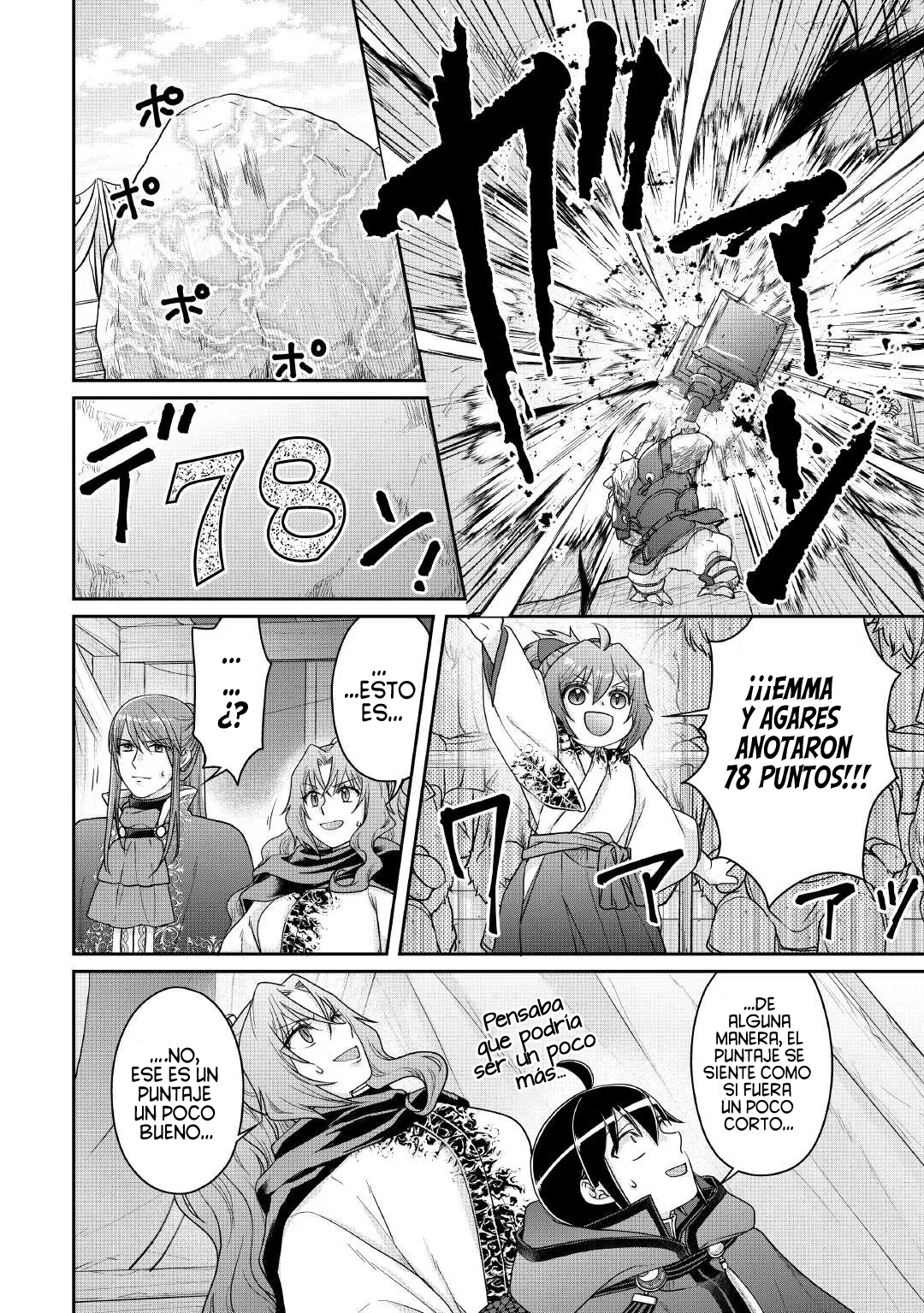 Tsuki ga Michibiku Isekai Douchuu Capítulo 106 - Página 8 en español
