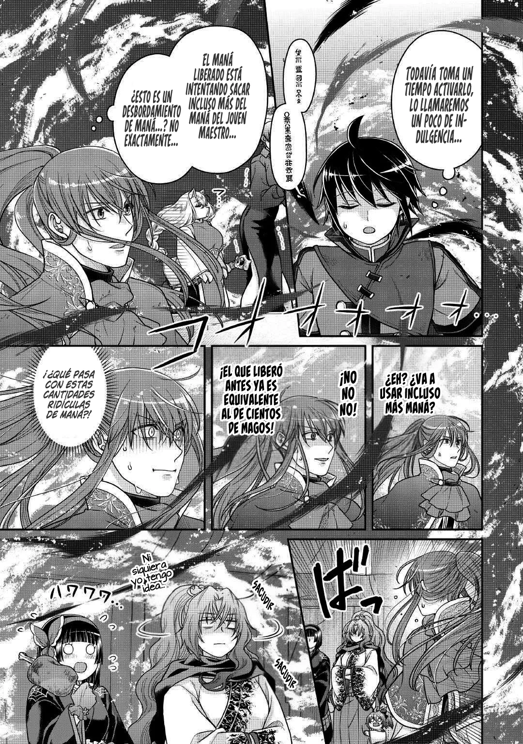 Tsuki ga Michibiku Isekai Douchuu Capítulo 107 - Página 12 en español