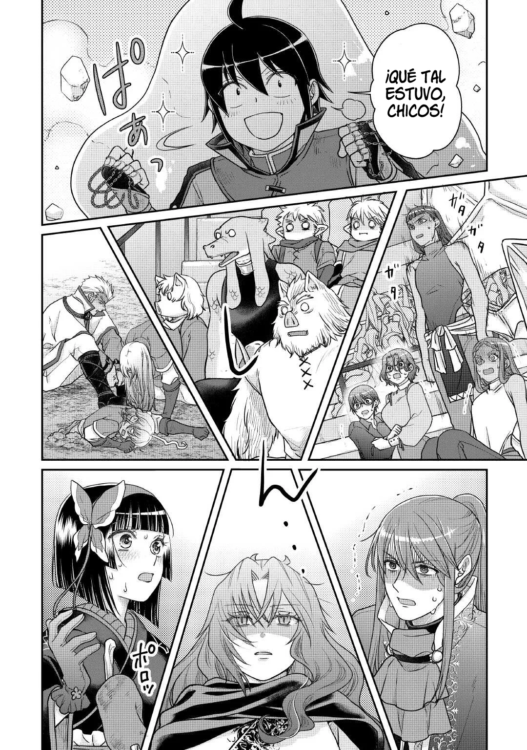 Tsuki ga Michibiku Isekai Douchuu Capítulo 107 - Página 15 en español
