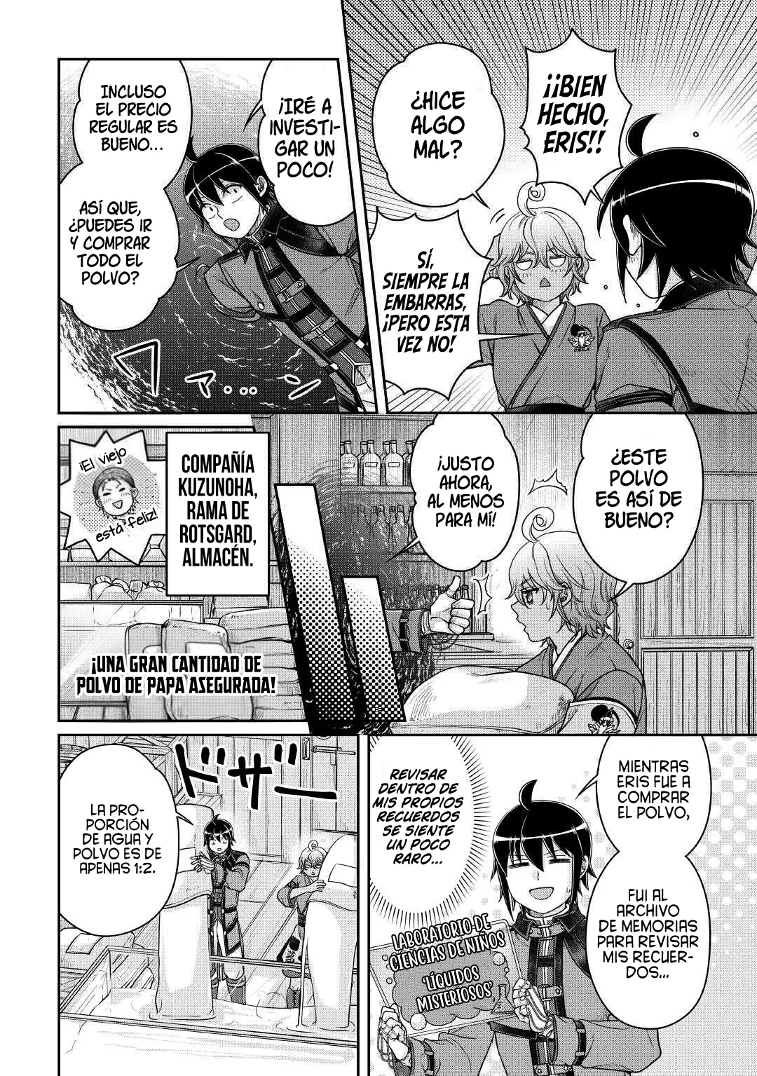 Tsuki ga Michibiku Isekai Douchuu Capítulo 107 - Página 19 en español