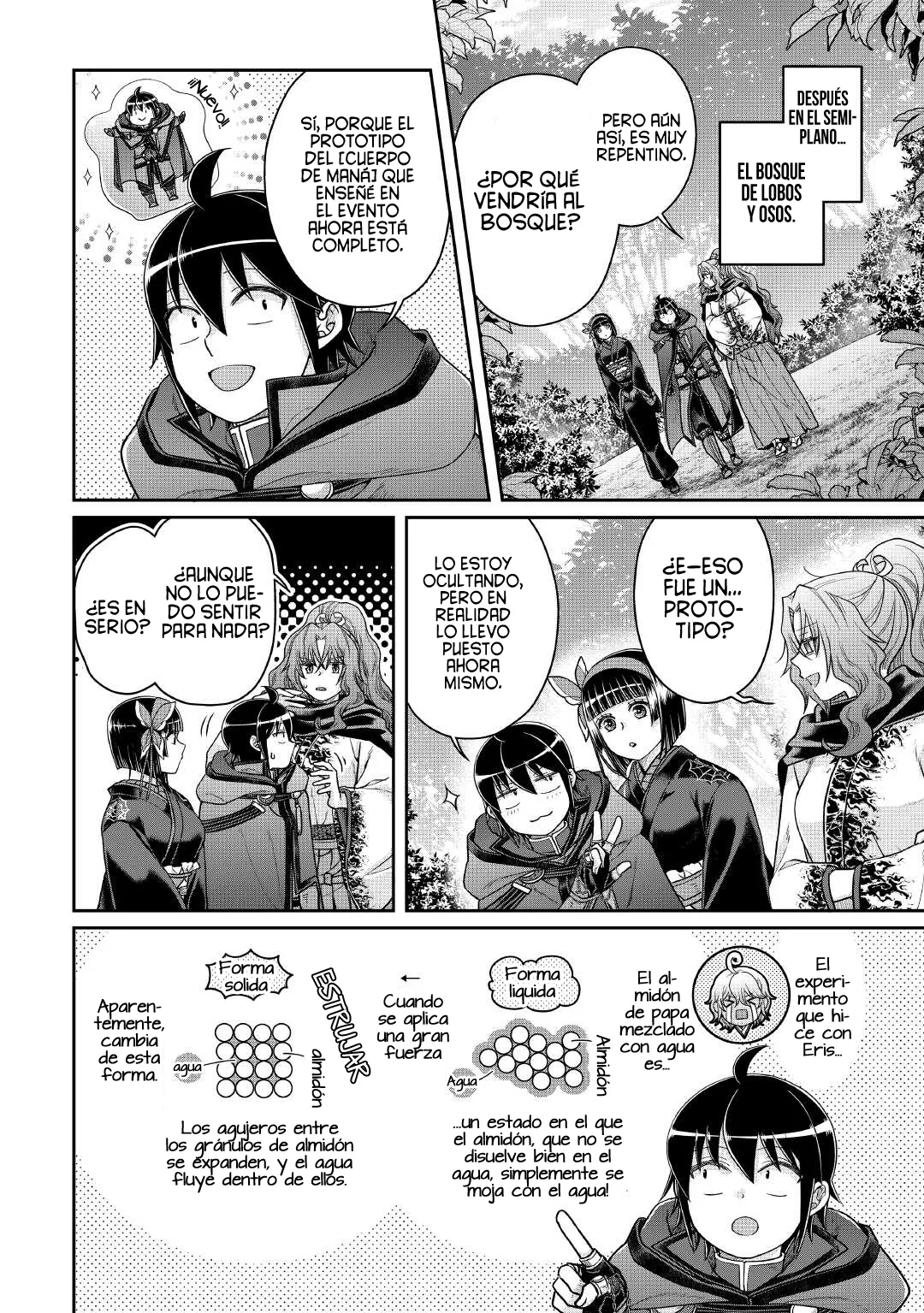 Tsuki ga Michibiku Isekai Douchuu Capítulo 107 - Página 25 en español