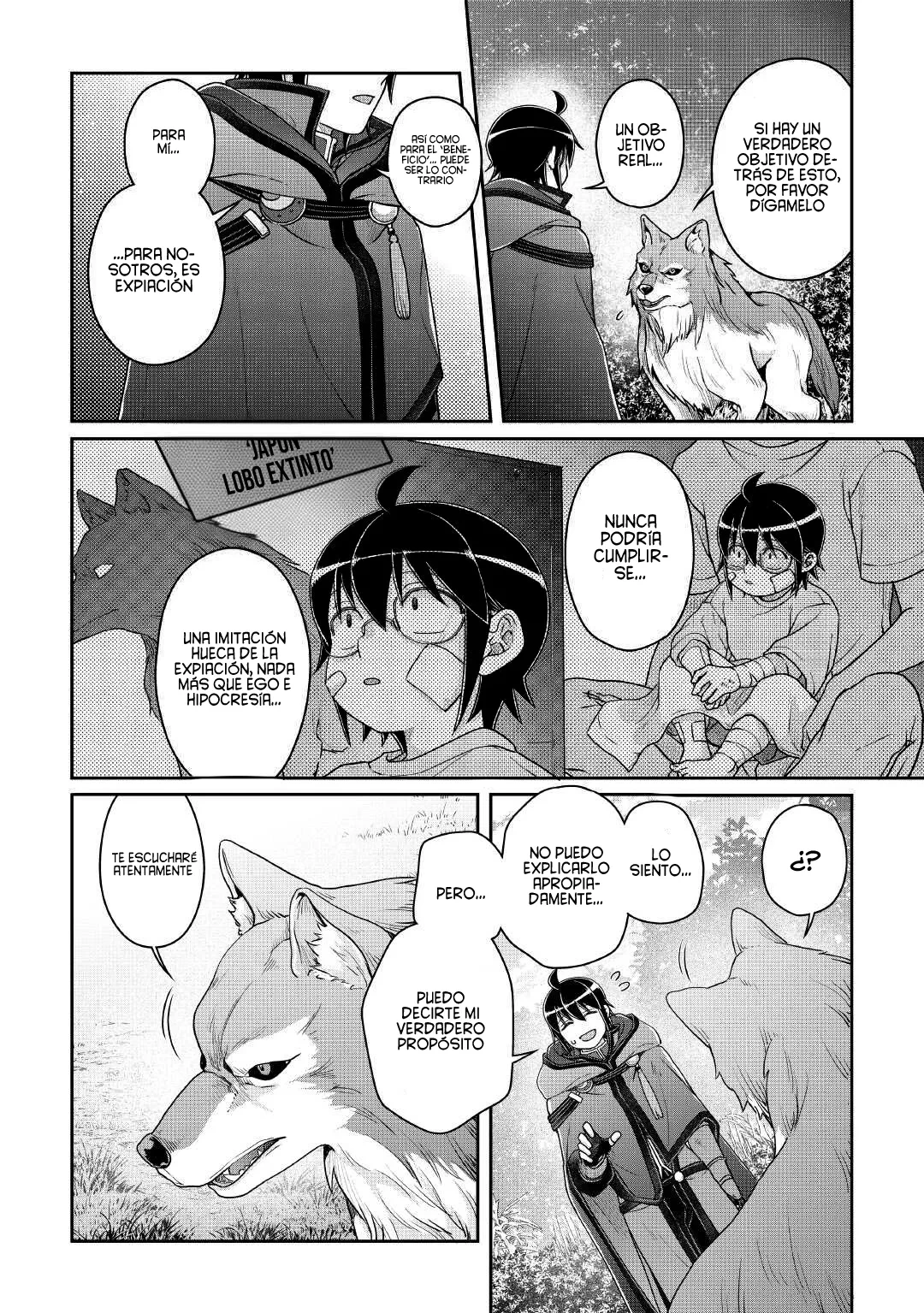 Tsuki ga Michibiku Isekai Douchuu Capítulo 108 - Página 12 en español