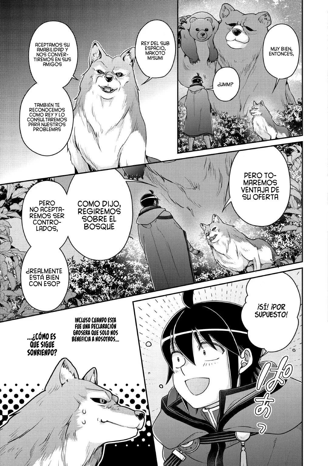 Tsuki ga Michibiku Isekai Douchuu Capítulo 108 - Página 15 en español
