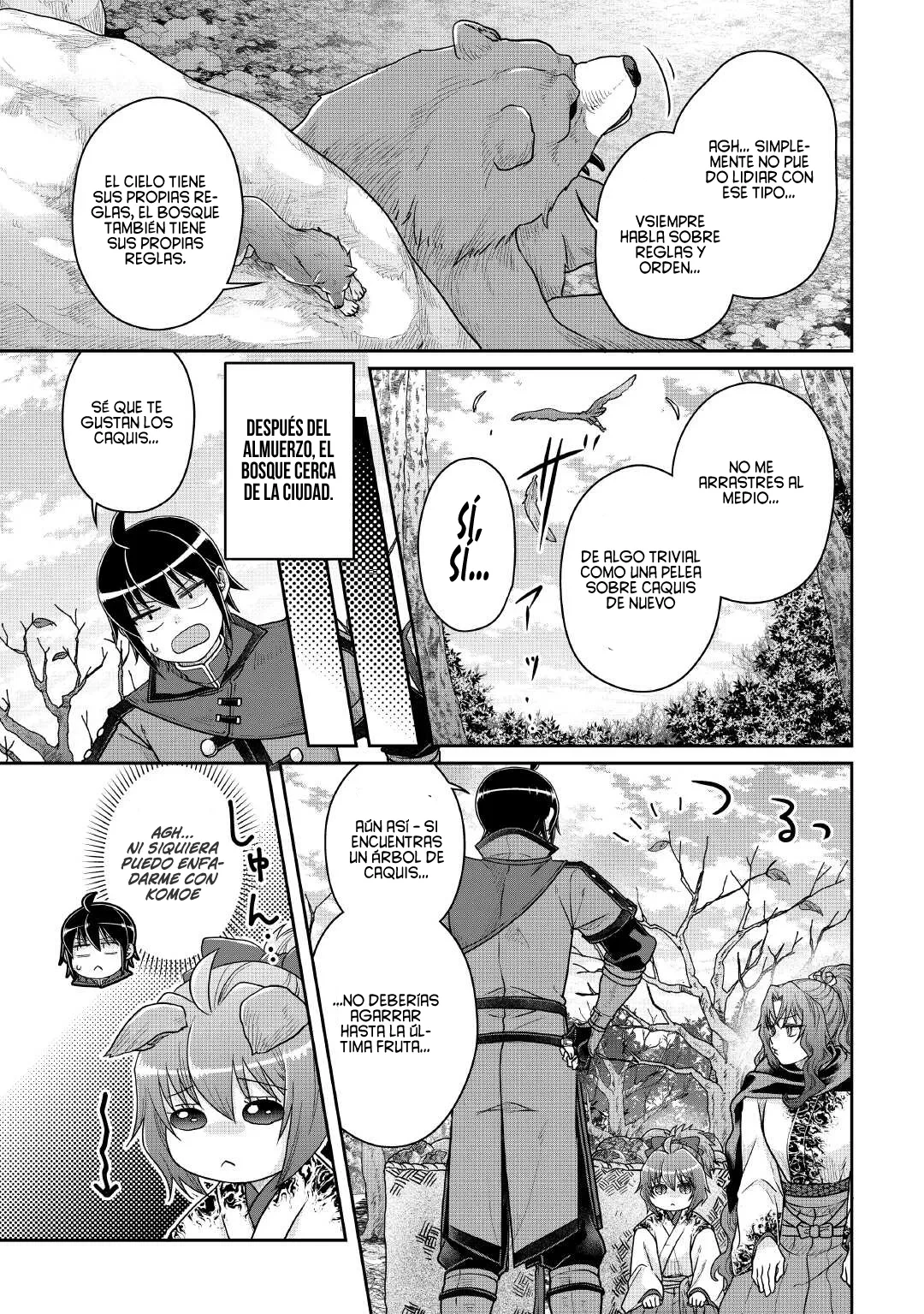 Tsuki ga Michibiku Isekai Douchuu Capítulo 108 - Página 21 en español
